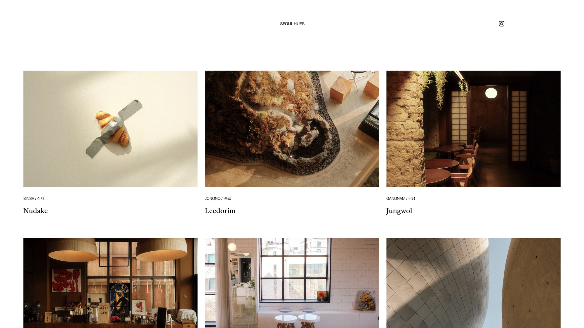 Seoul Hues homepage